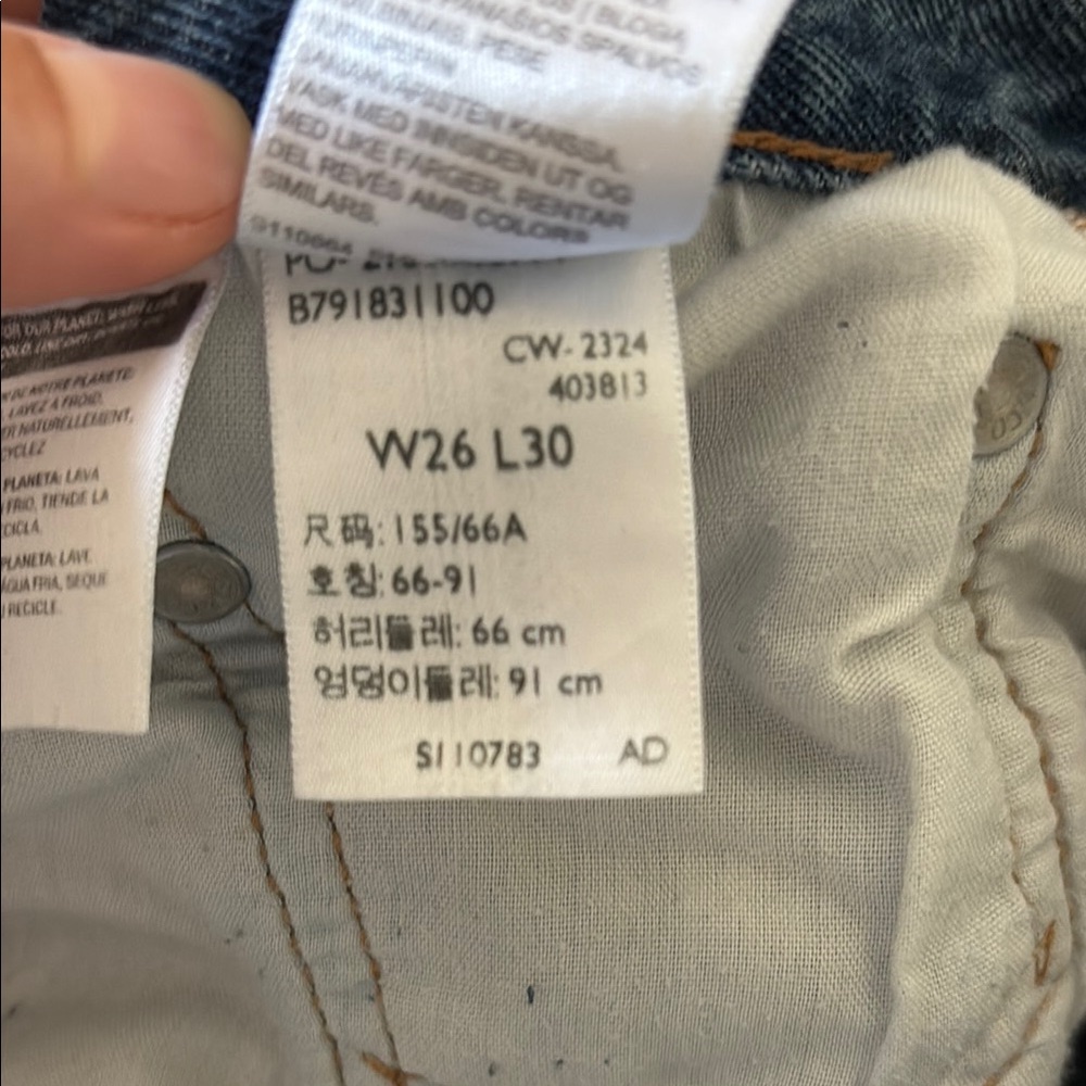 Levi's Blue Straight Leg Jeans Classic Style - Picture 6 of 6